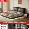 Cama tapizada cama suspendida dormitorio principal cama doble minimalista italiana cama de cuero cama de dormitorio cama con cabecero suave cama con almacenamiento en la parte trasera