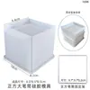 Molde de Resina de Cristal DIY Amapola Redondo Cuadrado Hexagonal Portalápices Maceta para Suculentas Molde de Silicona