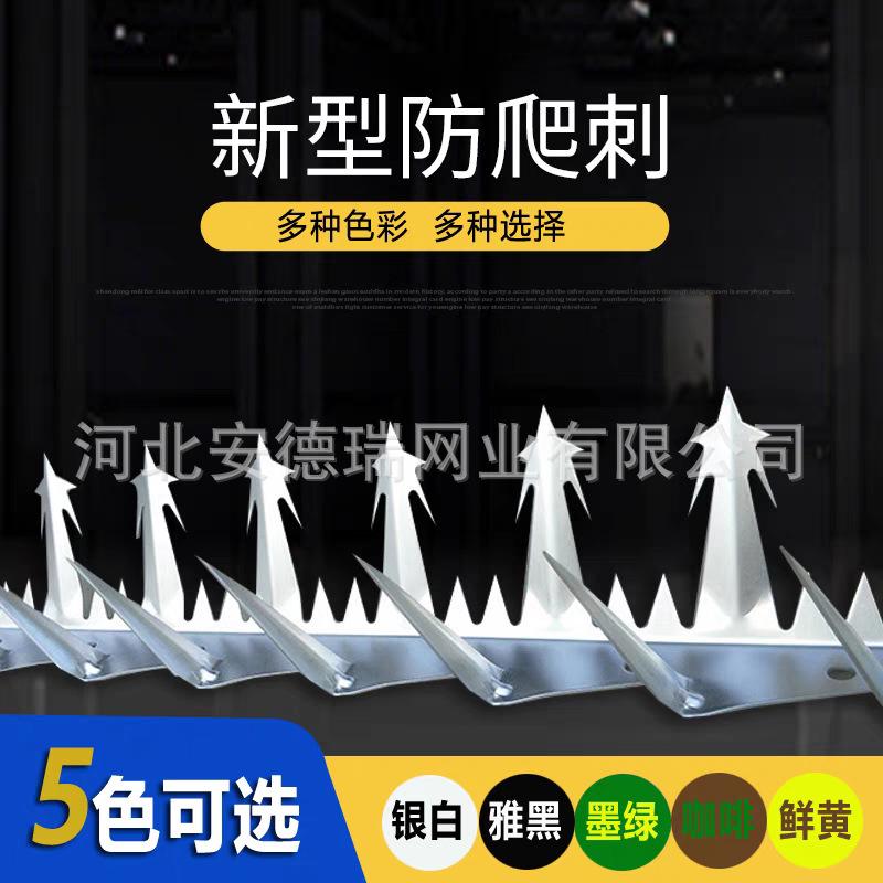 微信图片_20250329155327.png