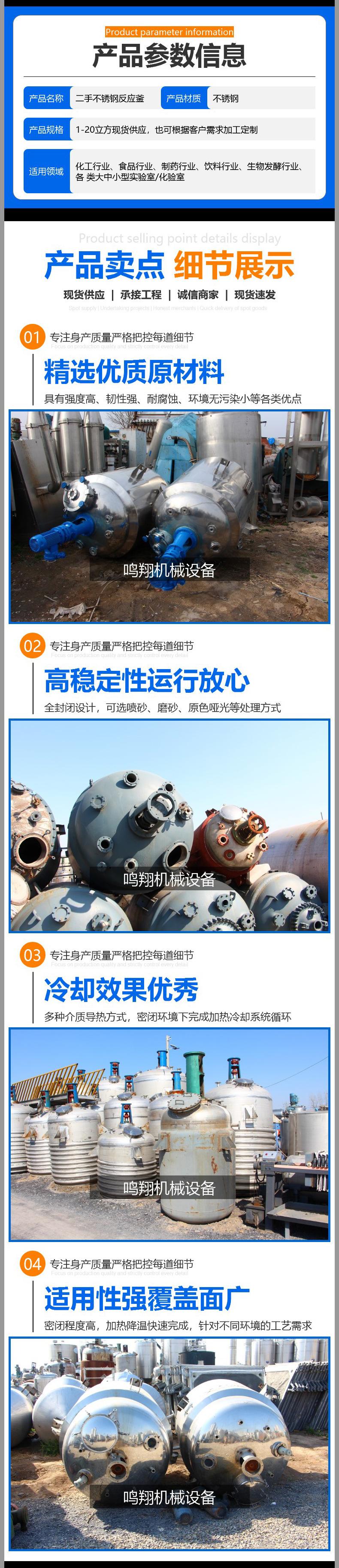 详情_02.jpg