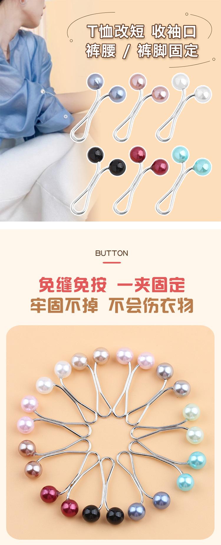 详情页_01.jpg