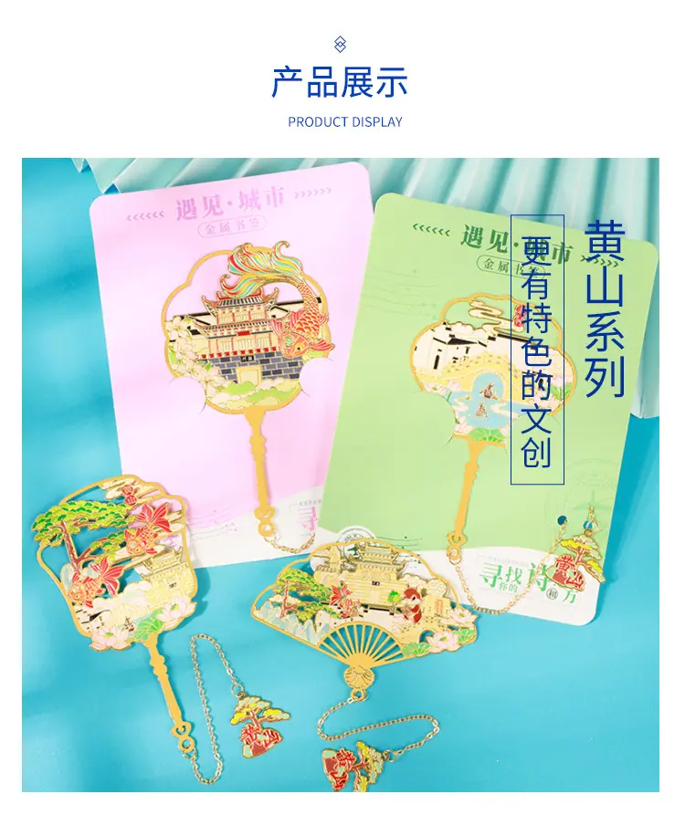 详情1-恢复的_12.jpg
