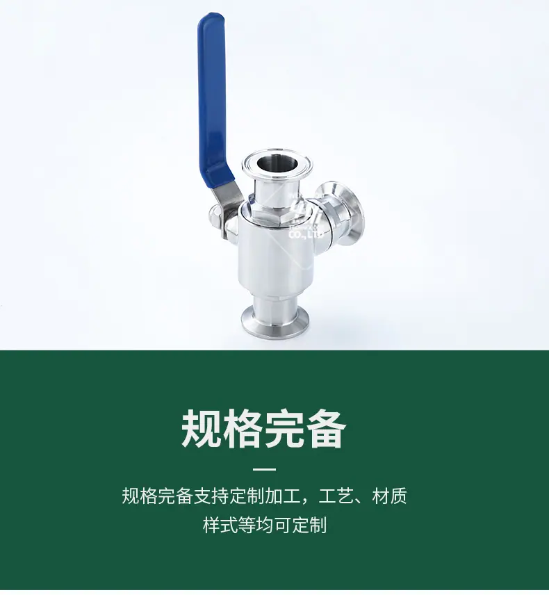 宇益详情1_07.jpg