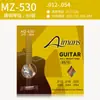 Fábrica Dada cuerdas guitarra clásica al por mayor Dali cuerdas guitarra eléctrica guitarra folk Familia Leo música recomienda Dali