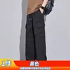 Pantalones Casuales de Alta Gama para Trabajo para Verano, Versátiles Elegantes Modernos Cómodos de Color Sólido de Pierna Recta Moda Americana Pantalones Largos