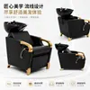 Popular silla de peluquería transfronteriza de Dongkai, cama de lavado de cabello ajustable para salones de belleza, directo de fábrica