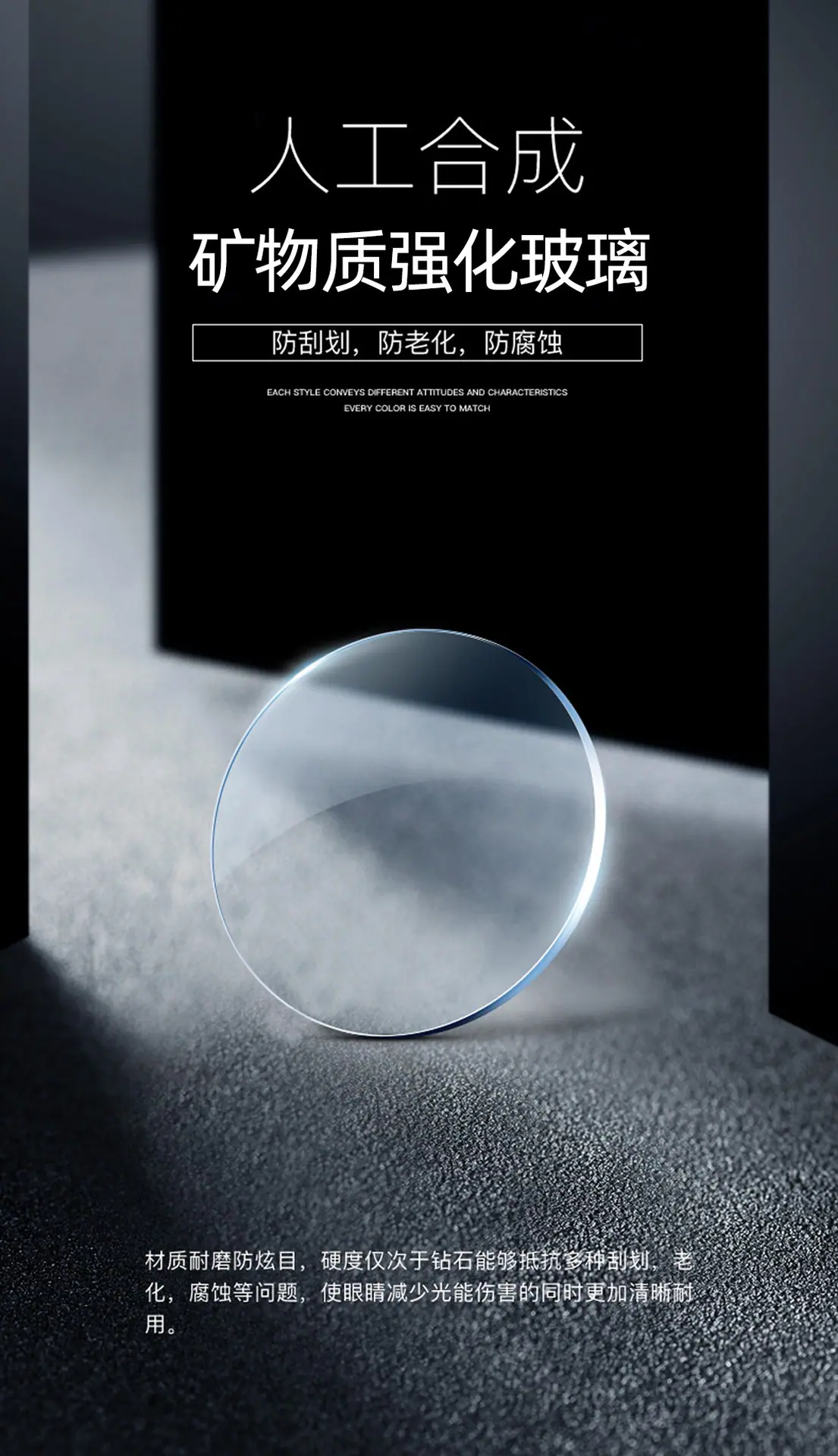 203详情_09.jpg
