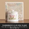 Taza de Oficina de Margarita Libélula Pintada a Mano Cerámica Taza para Beber Doméstica Taza de Té de Gran Capacidad Taza de Separación de Té y Agua Individual