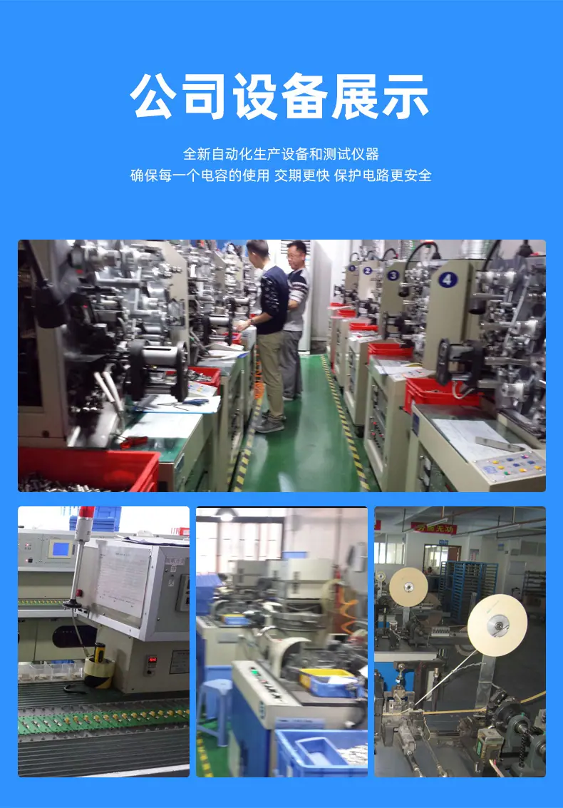 详情X2_11.jpg