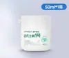 Vaselina Branca Médica Haishi Hainuo Pomada Pura para Mãos, Pés, Rosto, Hidratante para Bebê, Lubrificante de Pele para Prevenir Ressecamento e Rachaduras