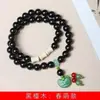 Pulsera Doble Círculo DIY de Madera de Ébano Original Especificaciones 8MM Para Hombres y Mujeres Linda Wenwan Cuentas de Oración Joyería Decorativa Fabricante Mayorista