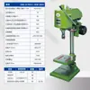 Máquina de roscar de bancada, pequena máquina de roscar elétrica de grau industrial para roscar SWJ-6/12/16/24 Xihu