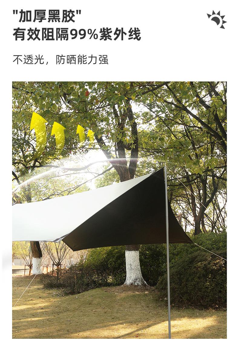 详情_05