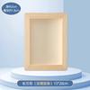 Moldura de Madeira Moldura de Foto de Argila Ultra-Leve Pacote de Material DIY de Argila para Crianças Moldura de Exibição Moldura Vazia Estéreo Criativa