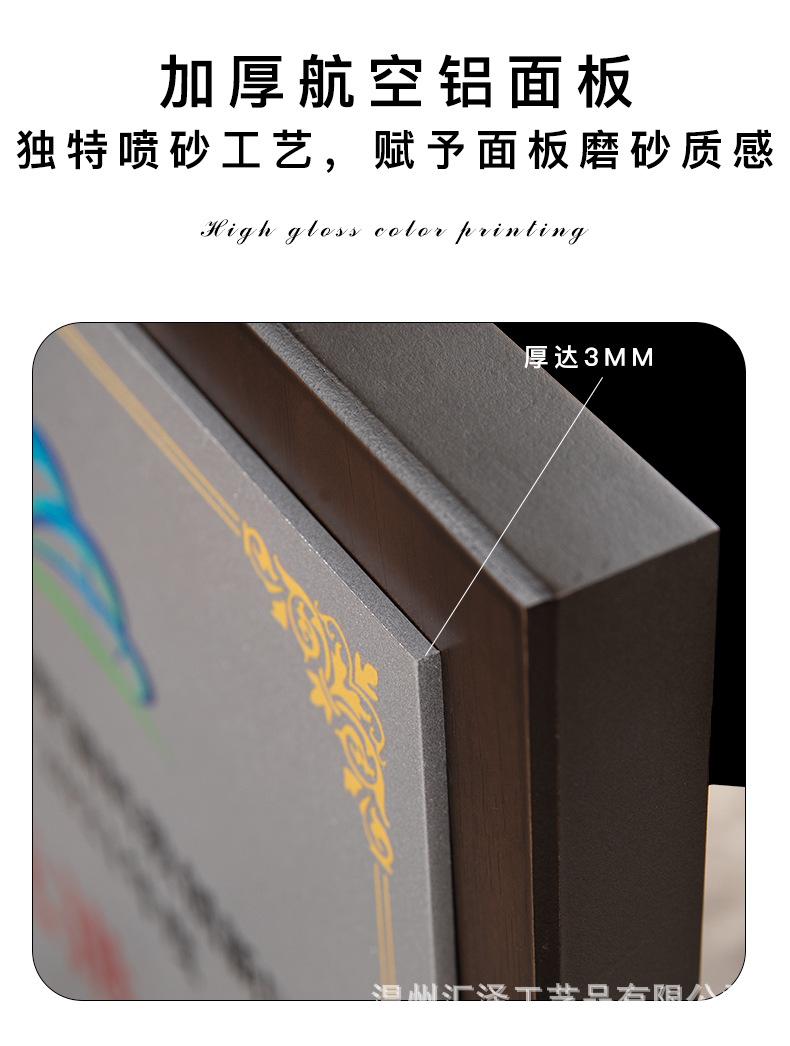 航空铝板_03.jpg