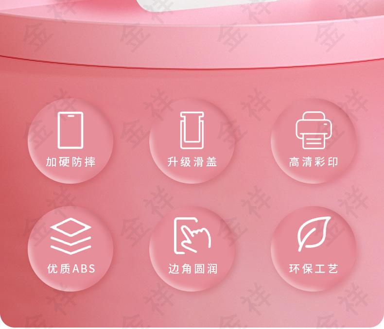推和卡套_07.jpg