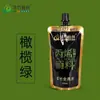 Materiais para Pintura de Bambu Verde Tinta Acrílica Embalada 100ml Refil Embalado Tinta Acrílica Atacado Dourado Clássico Preto Caixa Pequena para Exame