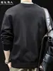 Sudadera con cuello redondo de retazos de algodón "Stellar Cotton" de alta gama y peso pesado para hombre, negra, holgada, talla grande, casual, de marca moderna, top de otoño