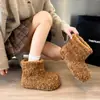 Botines cortos de lana de cordero para mujer, con plantilla interior que aumenta la altura, suela plana, suela gruesa, botas de nieve, forro de felpa, engrosados para abrigar, y antideslizantes, zapatos cortos de algodón para mujer