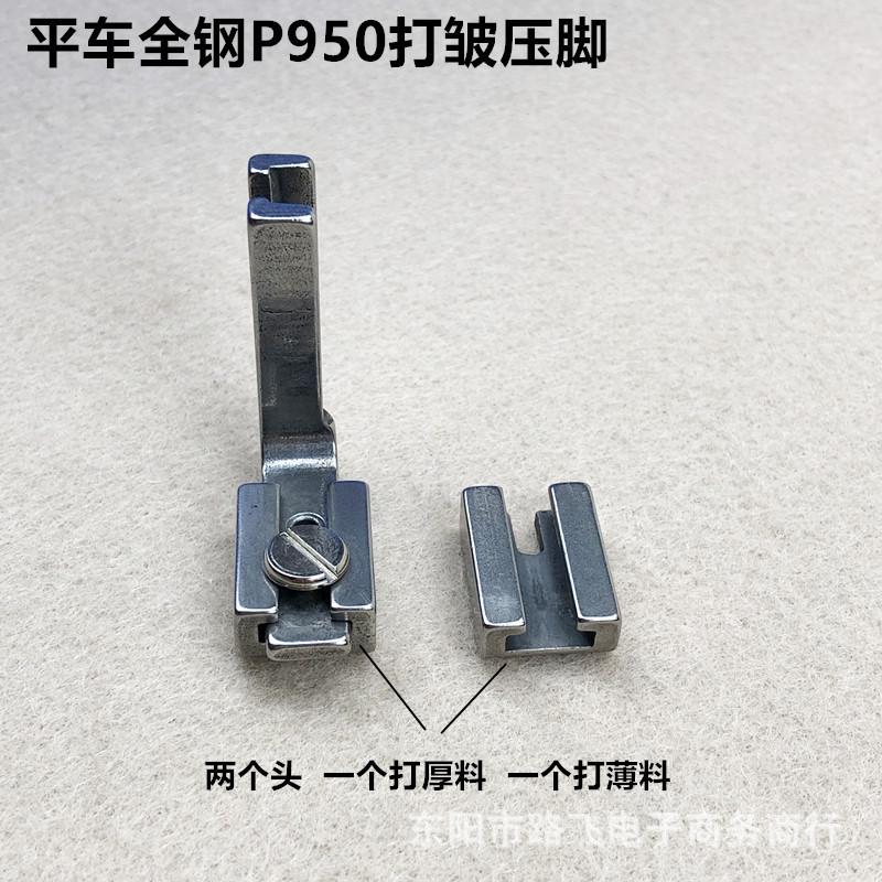 O1CN01jvKrcS1Y6ANu6dQNo_!!3889