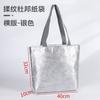 Bolsas de Papel Dupont Personalizadas, Artículos de Apoyo Cultural y Creativo, Bolsas de Regalo Corporativas, Bolsas de Tela (Tote Bags), Bolsas Térmicas, Recuerdos, Bolsas de Papel Dupont