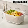Nova Bacia de Lavar Vegetais de Camada Dupla com Cesto Drenador para Uso Doméstico, Bandeja de Frutas de Plástico para Sala de Estar, Cesto Filtro de Água para Cozinha, Cesto de Vegetais para Armazenamento