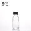 250ml500ml1000ml Marrom Boca Pequena Frasco de Vidro para Reagentes Frasco Boston Marrom Amostra para Reembalagem Química