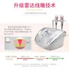Nuomeizi Instrumento de Beleza para Escultura de Linha de Radar Sem Agulha Instrumento de Beleza para Escultura Máquina Facial Doméstica para Crianças Compacta Lift Salão de Beleza