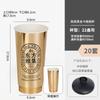 Taza de papel para té con leche de tarjeta dorada de internet, taza de café desechable, taza de papel para té chino nuevo, taza de embalaje comercial para llevar al por mayor