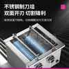 Máquina de Cortar Carne Comercial Lechuang, Fatiador e Triturador Elétrico Multifuncional de Alta Potência para Carne Fresca Totalmente Automático, Moedor de Carne