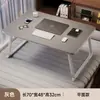 Mesa Plegable para Laptop para la Cama, Mesa Pequeña para Residencias Universitarias, Mesa de Comedor para la Cama, Mesa Perezosa