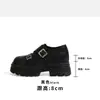 Versão em Couro~Sapatos Loafer Femininos com Salto Escondido 2026 Novos Sapatos de Couro Single Brogue Solado Grosso Fivela de Couro Estilo Britânico Sapatos Pequenos de Couro