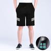 Pantalones de Malla de Seda de Hielo Fina de Verano Pantalones Elásticos Holgados de Talla Grande Pantalones Cortos Deportivos Fitness Playa Modernos
