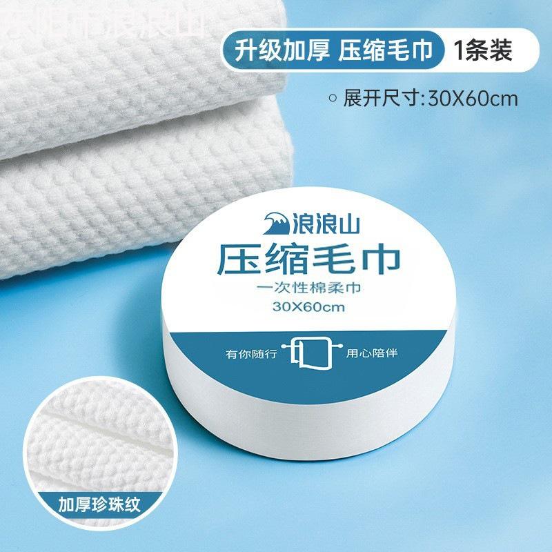 微信图片_202307042210095