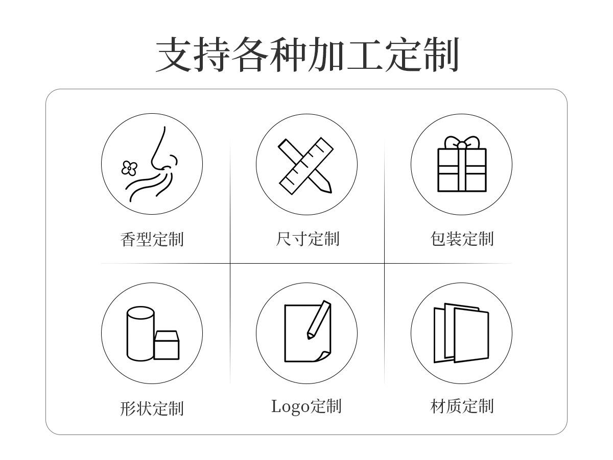 详情_05