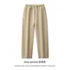 Ropa para Hombre Cai Xiang Dao Transfronteriza Pantalones Deportivos de Algodón Polar 350G con Cordón para Hombre, Pantalones Jogger Deportivos para Hombre Amigables con la Piel para Otoño e Invierno