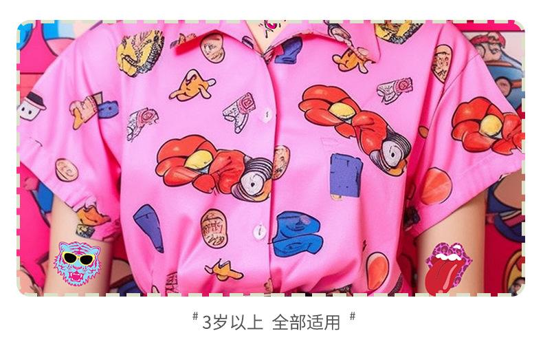 E071-080-粉红预科生纹身贴效果展示详情页_05.pn