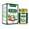 Crema de Cuidado Suave con Extracto de Hierbas Xunma Zhen de Yunnan, Paquete Portátil para el Cuidado Diario de la Piel, Botella de 50g