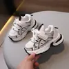 Zapatos de Bebé para Niños de Primavera y Otoño Zapatilla Infantil de 1 a 3 Años 5 Niñas Zapatos de Malla de Suela Suave Zapatos de Correr Transpirables para Papá
