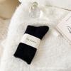 Calcetines de pelo de visón japonés para mujer, color liso, otoño e invierno, engrosados, cálidos, de longitud media a la pantorrilla, peludos, suaves, pegajosos, para dormir, para el suelo