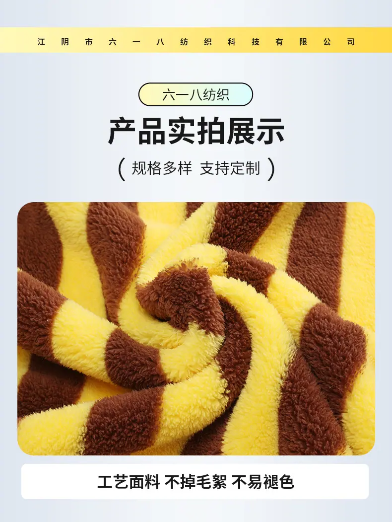 详情页(1)_08.jpg