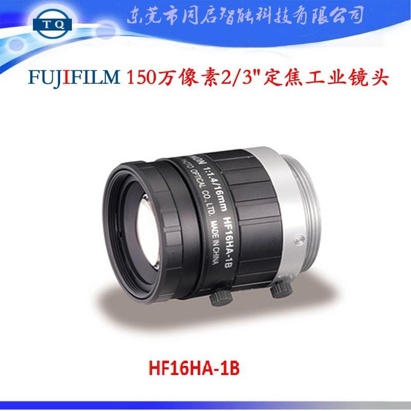 HF16HA-1B.jpg