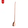 Cuchara con Paja de Acero Inoxidable 304 de Mango Largo Roscada, Cuchara Mezcladora de Mango Largo de Doble Propósito para Bar Todo en Uno, Cuchara con Paja para Vasos de Bebida con Hielo