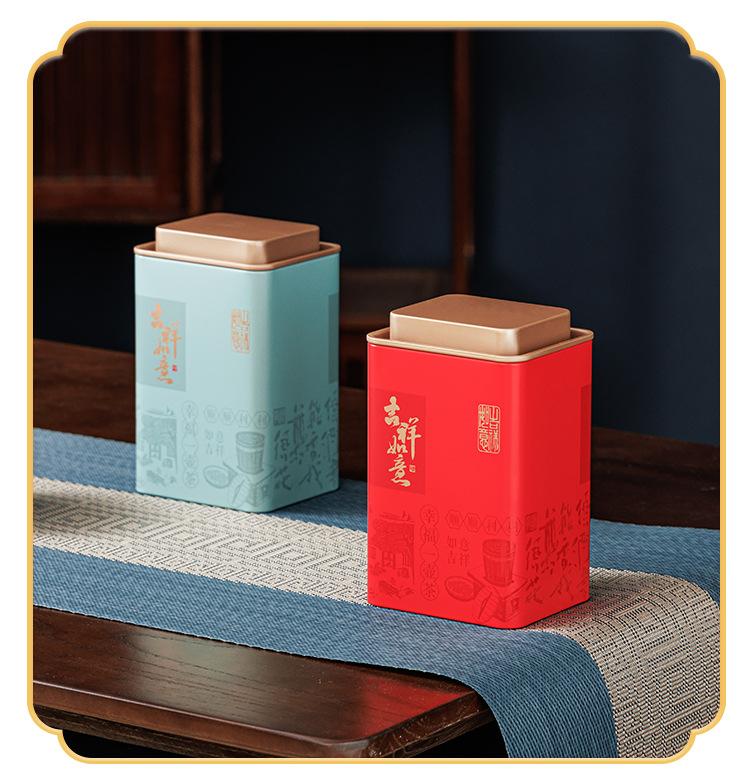 企业店-(2)_17.jpg