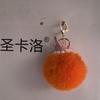 Pérola Chaveiro Grit Coroa Rex Coelho Fur Ball Bolsa Pingente Comércio Exterior Presente Telefone Móvel Pingente Chaveiro