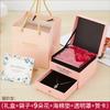 Producto joyería un empaque especial caja de joyería paño de plata joyería joyería joyería caja de joyería bolso