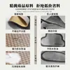 Felpudo Moderno Minimalista para Cocina, Alfombrilla de Cuero Limpiable y Resistente a Manchas, Antideslizante, Resistente al Aceite, Fácil de Mantener, Felpudo sin Lavado