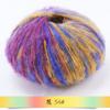 Suéter de bebé color caballo mar bufanda chal cableado lana fina crochet hecho a mano diy material bolsa