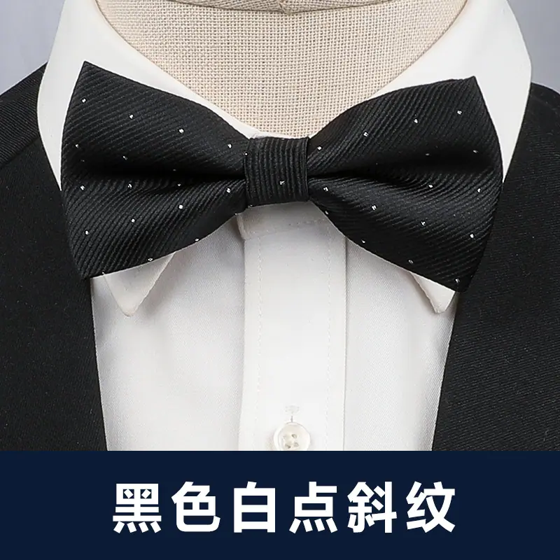 黑色白点斜纹.jpg