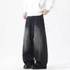 Calça Jeans Reta Larga Casual Longa Masculina Estilo Americano Saber Retrô Outono/Inverno 2026 Nova Marca Tendência